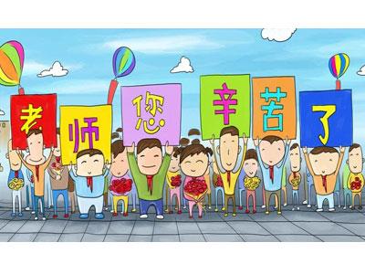 招聘沧州离退休老师兼职家教