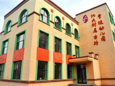 沧州找学龄前家教哪家好？