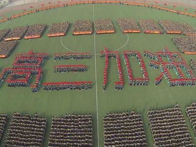 沧州找高考家教哪家好？