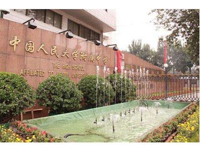 沧州初中家教哪里找？