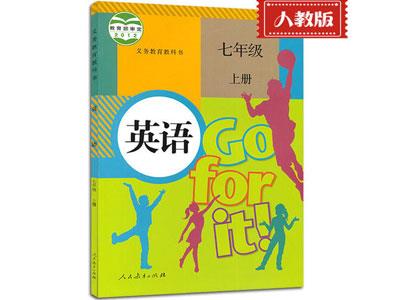 沧州英语辅导老师哪里找？