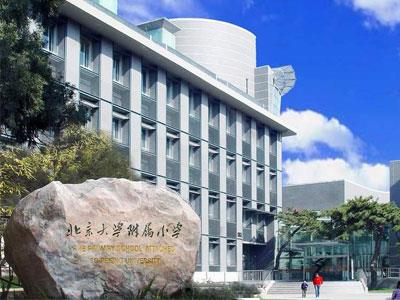 沧州小学辅导老师哪里找？