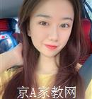 沧州大学生家教贾老师