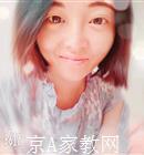 沧州大学生家教李老师